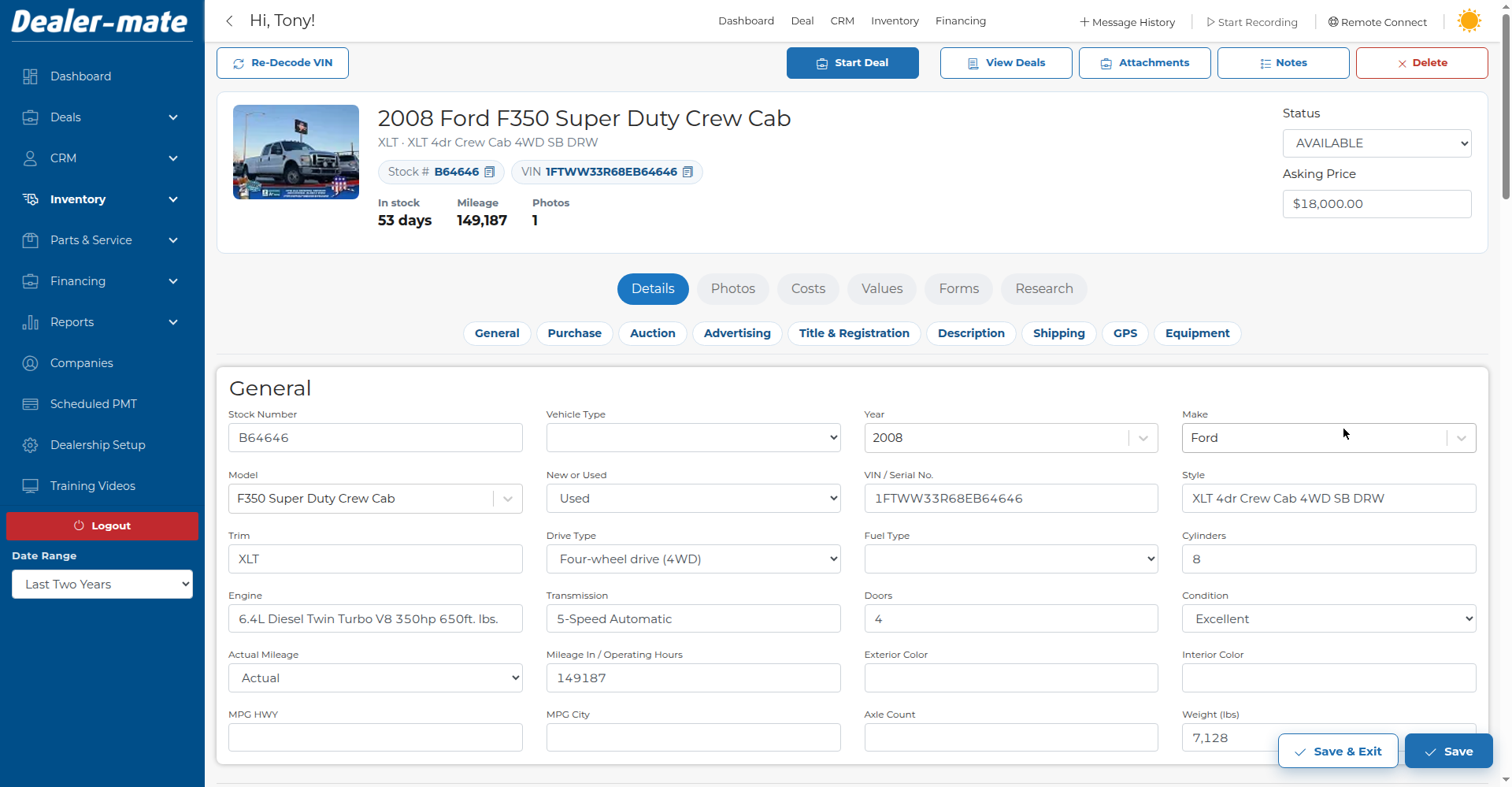 Dealer-Mate 2.0 vehicle record screen